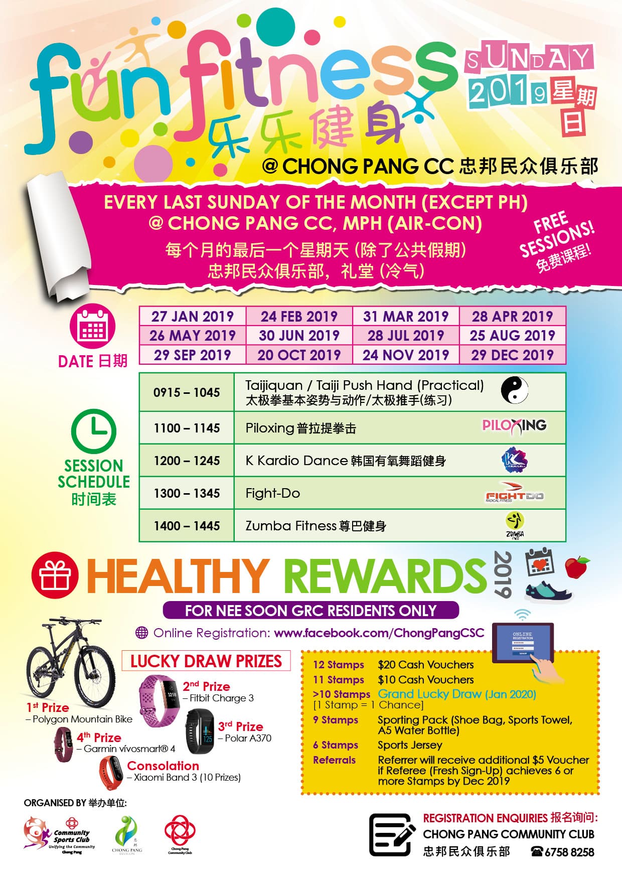 Recovered: 11/Fun-Fitness-Sunday-2019-A4-Poster.jpg
