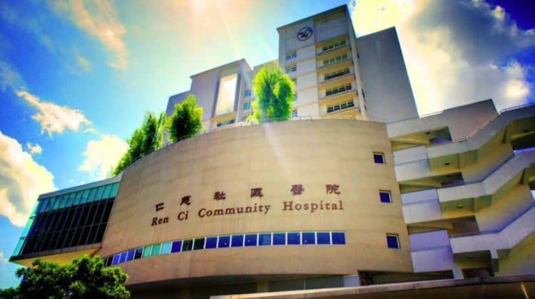 Recovered: 02/Ren-Ci-Community-Hospital-Singapore-750x420.jpg