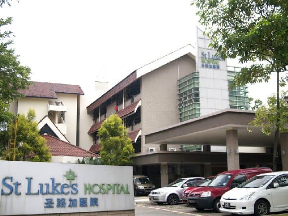 Recovered: 02/St-Lukes-Hospital-Singapore.jpg