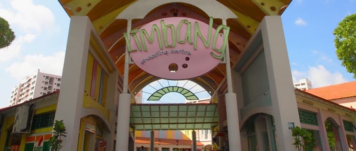 Recovered: 05/Limbang-Shopping-Centre.jpg