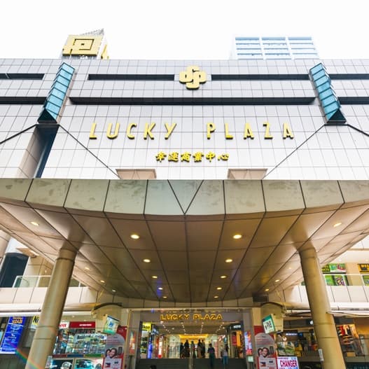 Recovered: 05/Lucky-Plaza.jpg