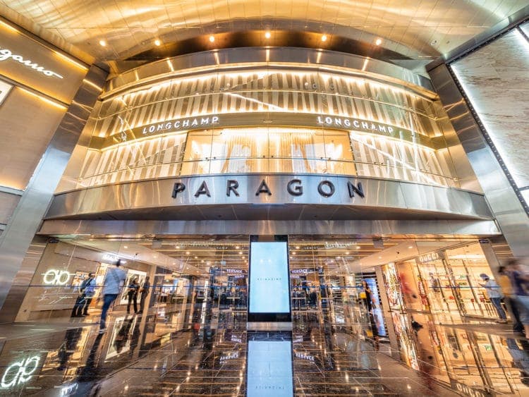Recovered: 05/The-Paragon-750x563.jpg