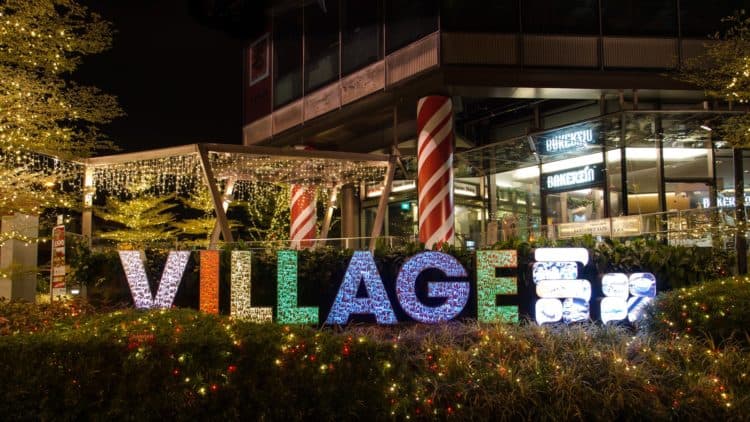 Recovered: 05/myVillage-@-Serangoon-750x422.jpg