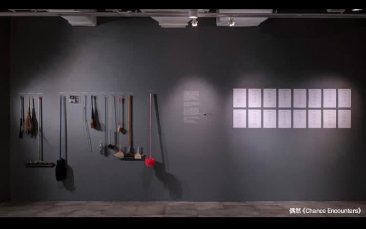 Recovered: 01/Visual-Arts-at-Esplanade-Singapore-Chance-Encounters-750x469.jpg