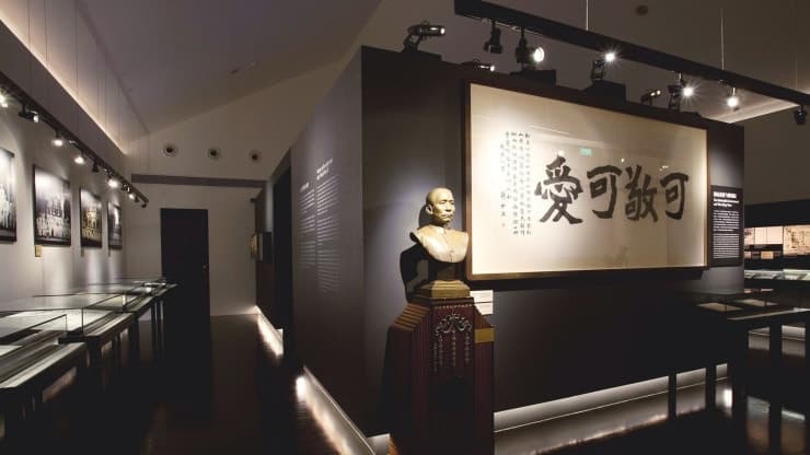 Tour at Sun Yat Sen Nanyang Memorial Hall